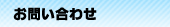 ���䤤��碌