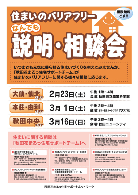 ���ޤ��ΥХꥢ�ե꡼�ʤ�Ǥ��������̲���饷