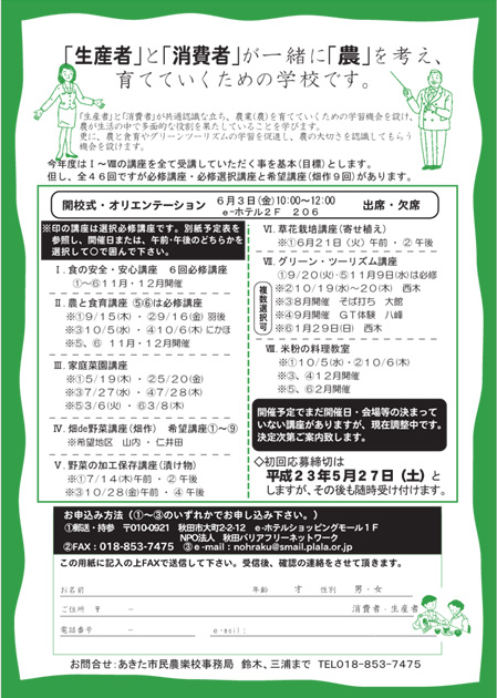 H����ǯ�٤�������̱���ڹ����饷΢